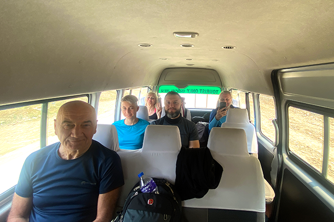 Trek Day 2
