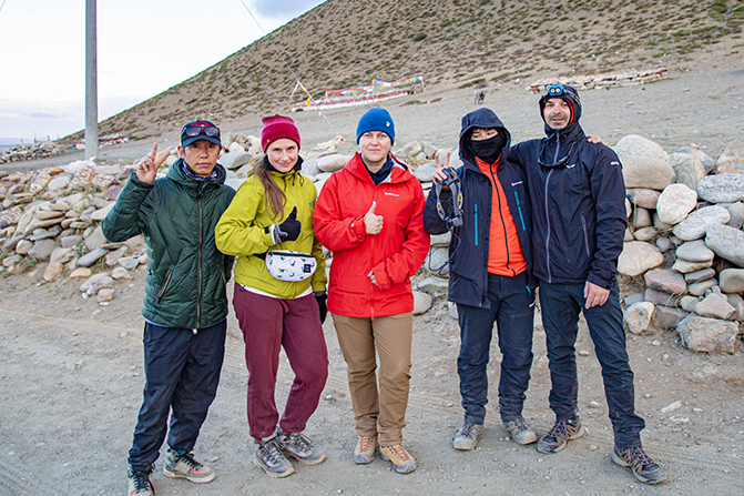 Trek Day 13