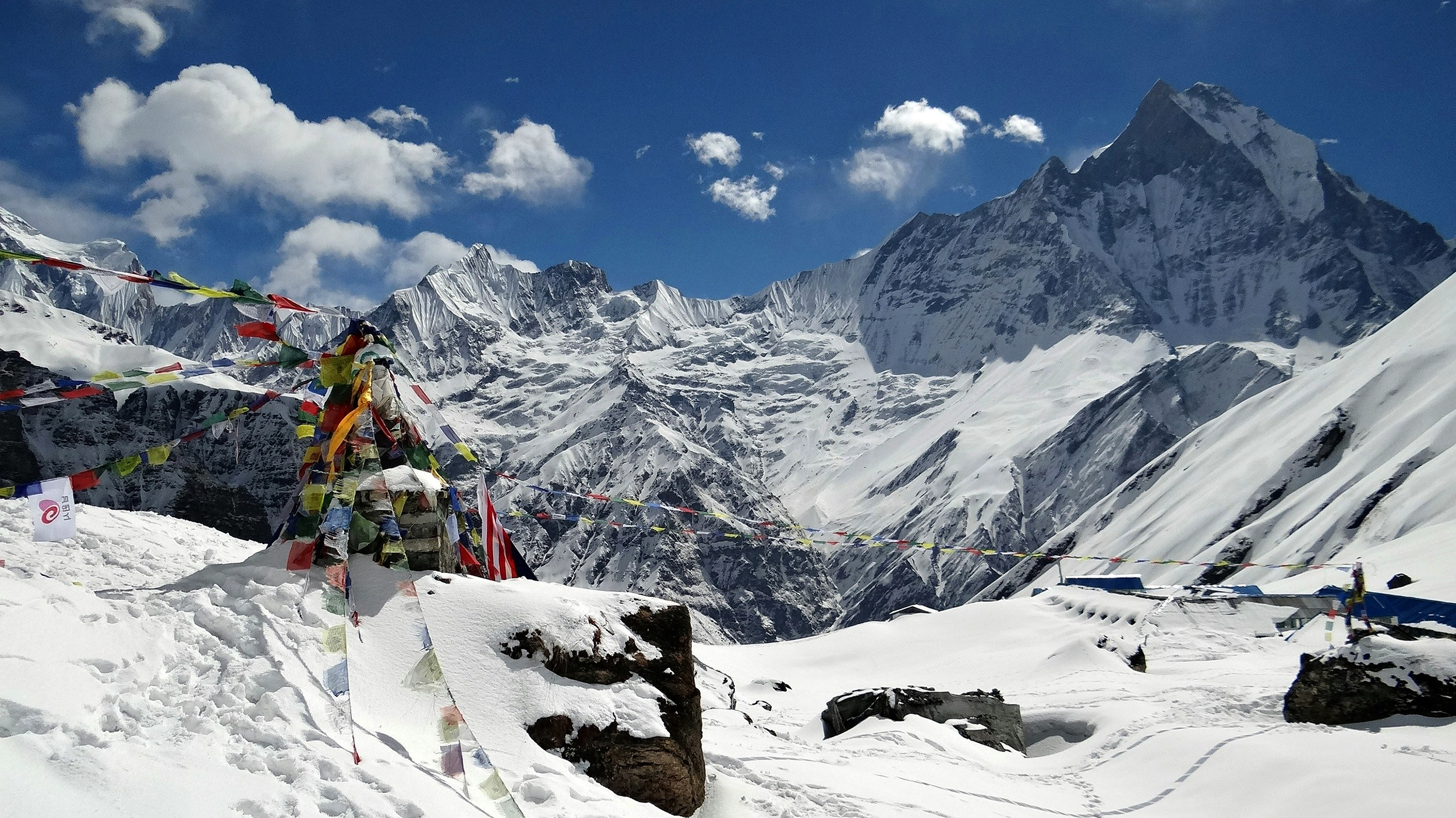 Annapurna Base Camp