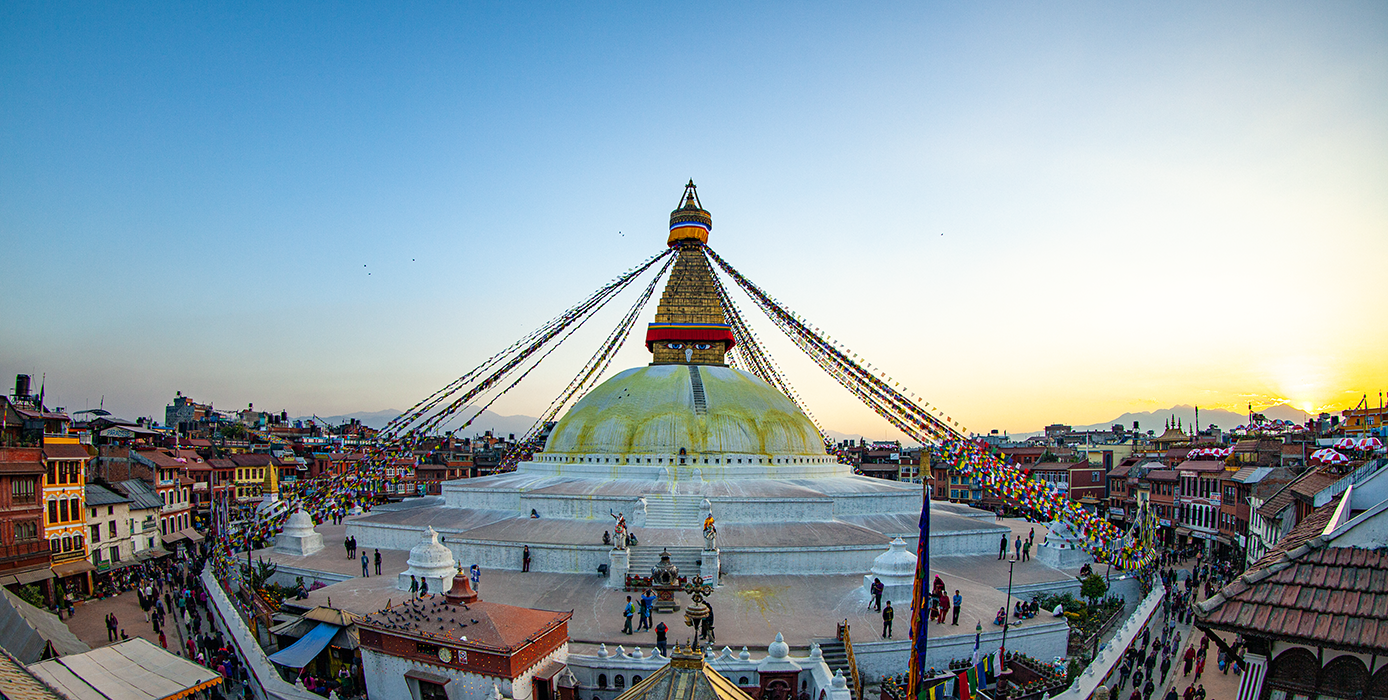 Kathmandu & Around